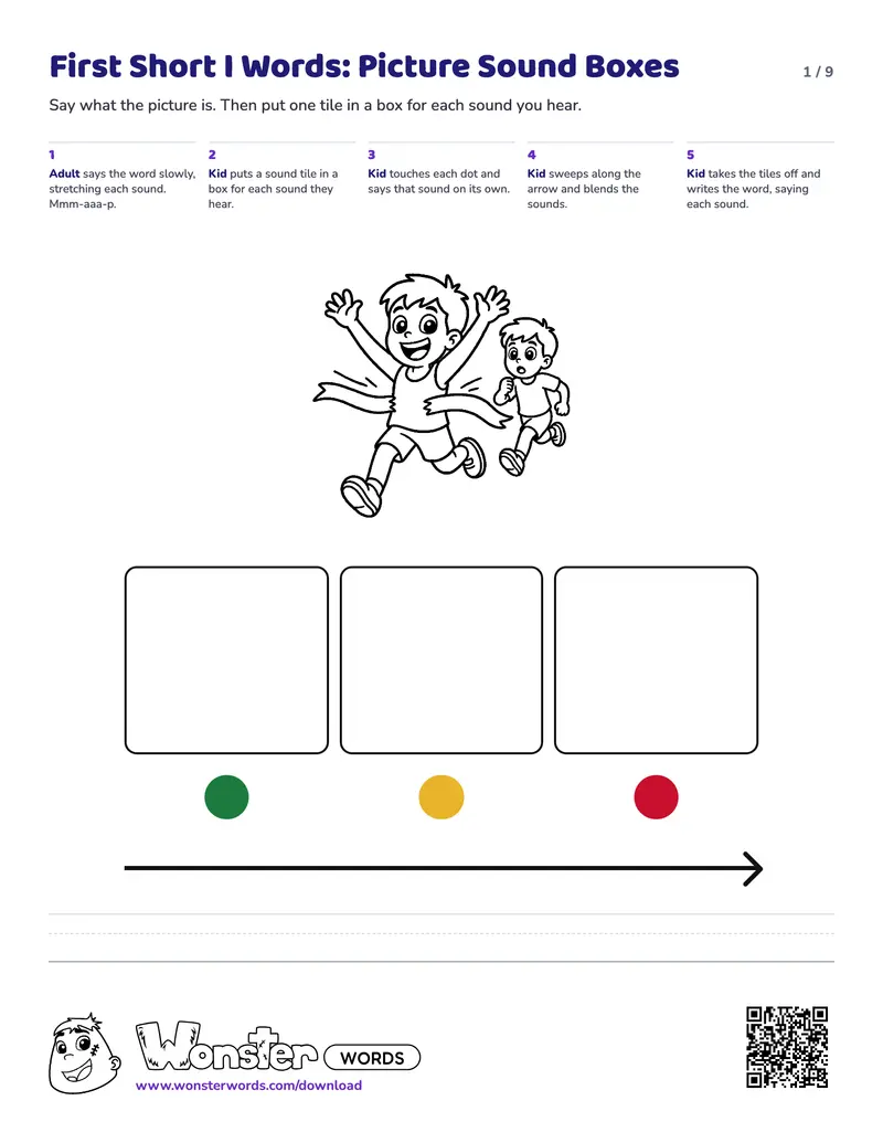 Page 1 of the First Short I Words: Picture Sound Boxes worksheet (9 pages): 6 picture mats, answer key included