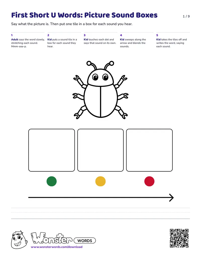 Page 1 of the First Short U Words: Picture Sound Boxes worksheet (9 pages): 6 picture mats, answer key included